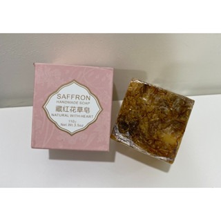 補水養膚花草皂(活動優惠中)-細節圖5