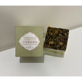 補水養膚花草皂(活動優惠中)-細節圖6