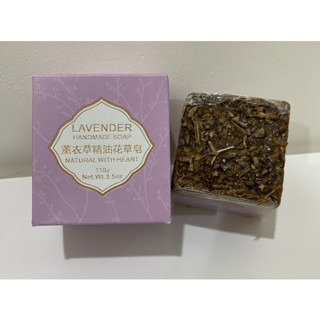 補水養膚花草皂(活動優惠中)-細節圖7