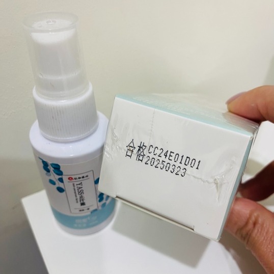 仁和匠心祛味香體噴霧(下單隔日寄出)-細節圖4