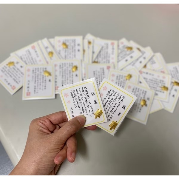 淺草寺開運錢龜，2023年錢財全部《龜》來-細節圖5