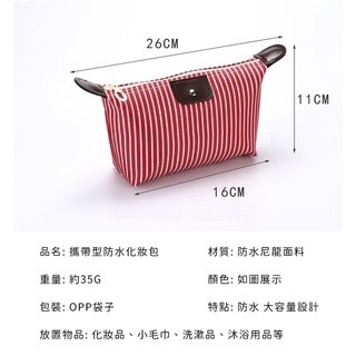 輕巧防水攜帶隨身化妝包-細節圖6