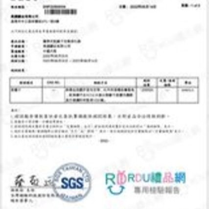 攜帶式負離子空氣淨化器-細節圖2