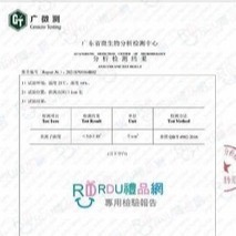 攜帶式負離子空氣淨化器-細節圖3