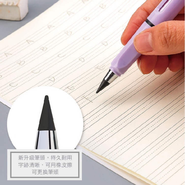 黑科技免削鉛筆-寫不完鉛筆-細節圖5