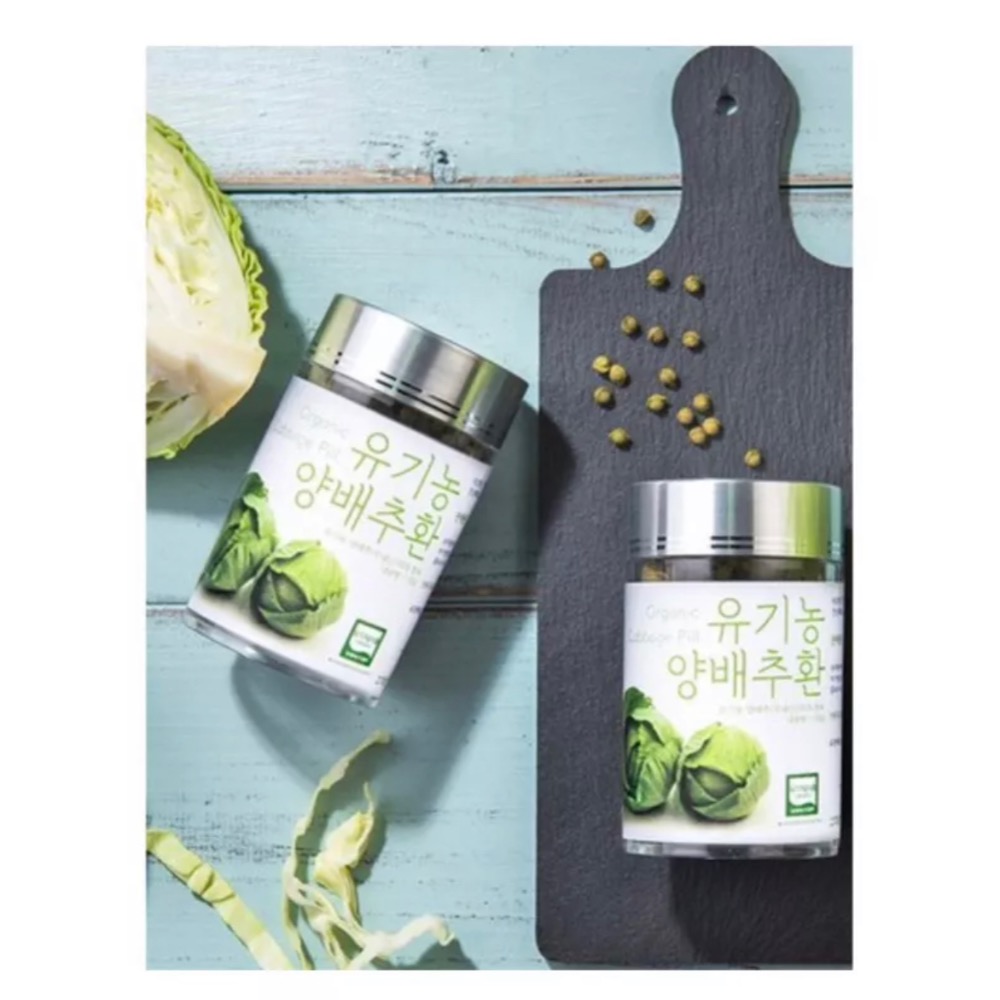 ［粉是愛吃］24小時內出貨！免運 Organic Maru 高麗菜保健食品丸 100g 3入 1盒-細節圖2