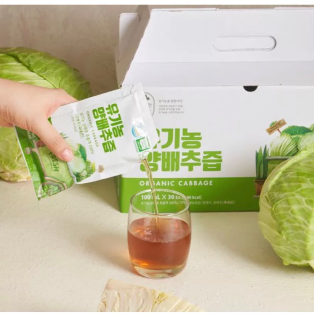 ［粉是愛吃] 24小時內出貨！免運 韓國Organic Maru 高麗菜汁 100ml 30入-細節圖2