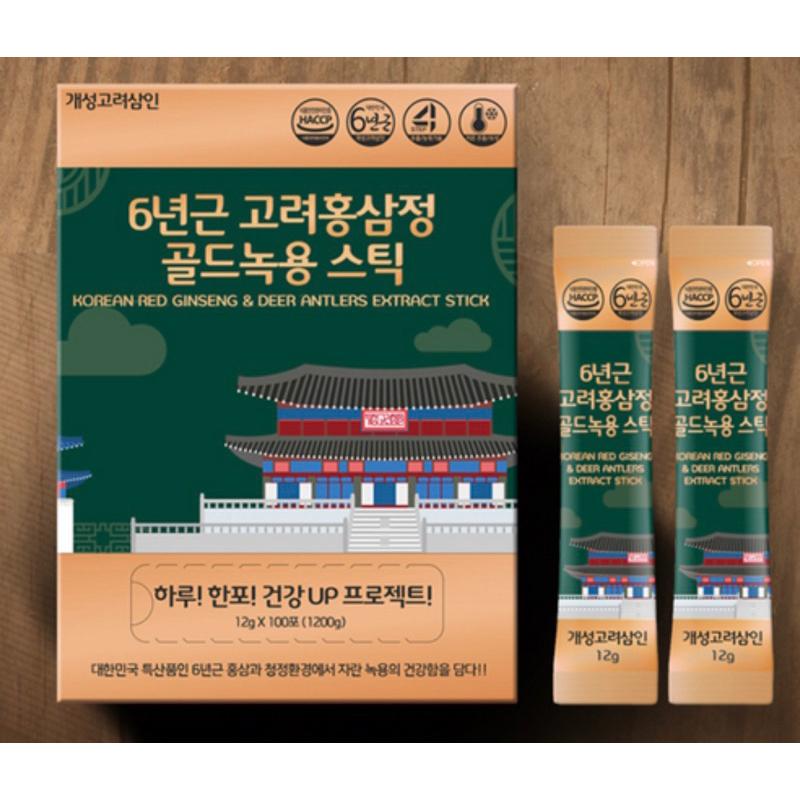 ［粉是愛吃］免運 韓國6年根頂級高麗鹿茸紅參精 隨身包 1.2g 100包-細節圖2