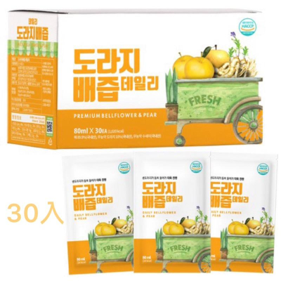 ［粉是愛吃］免運 韓國Organic Maru 袋裝桔梗水梨汁 80ml 30入