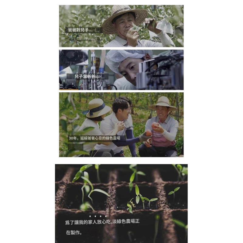 [粉是愛吃］免運 YEONDOOFARM 果汁（梨汁、ABC蔬果汁、兒童ABC果汁、老爸蘋果汁、白菜蘋果汁、袋裝蘋果汁）-細節圖2