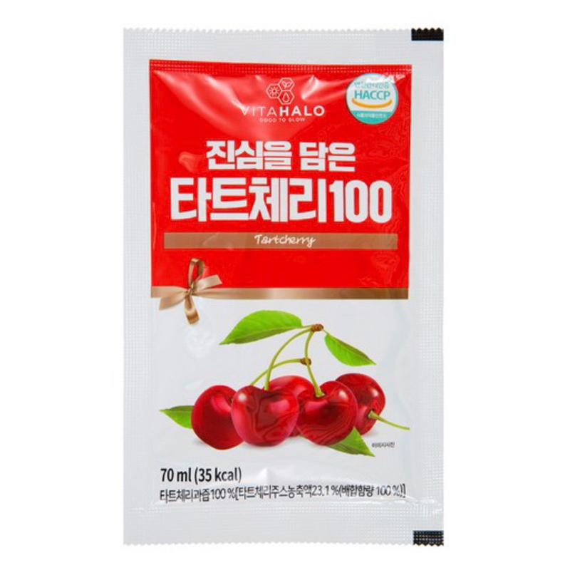 [粉是愛吃］免運 韓國VITAHALO 袋裝櫻桃汁70ml 30入-細節圖2