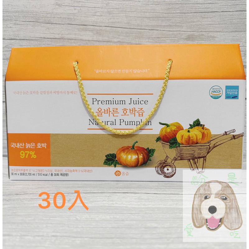 ［粉是愛吃］免運 All juice韓國南瓜汁 90ml*30入 消水腫-細節圖2