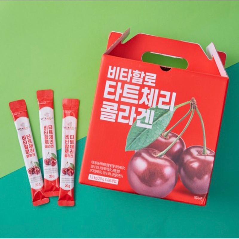 [粉是愛吃］免運 韓國VITAHALO 酸櫻桃膠原蛋白果凍棒1200g 母親節送禮🎁-細節圖2