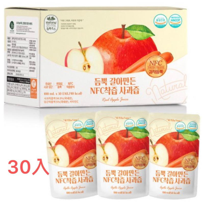 ［粉是愛吃］免運 Organic Maru 袋裝蘋果汁100ml 30入