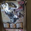 大哥大 綜合餌白色 3包100元-規格圖1