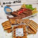 [滷味系列] 雞心 雞胗 七里香(雞屁股) 雞腳 鴨翅-規格圖7