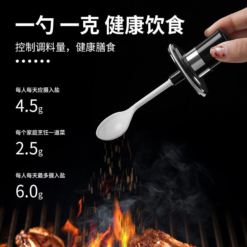 豆腐媽 玻璃透明調料瓶廚房蓋子湯匙一體調味瓶鹽巴罐透明罐家用調味料瓶調味罐烹大師分裝瓶-細節圖2