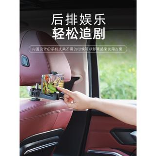 豆腐媽 現貨 車用掛勾 升級版 汽車掛勾 小孩安撫 椅背掛勾 可調手機架 後座掛勾 車用掛鉤 後座手機架 汽車手機架-細節圖2