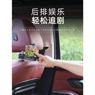 豆腐媽 現貨 汽車掛勾 雙勾 椅背掛勾 後座掛勾 椅背勾 飲料勾 後座勾 多用途 掛勾 掛包包 掛飲料 夾手機 手機架-細節圖4