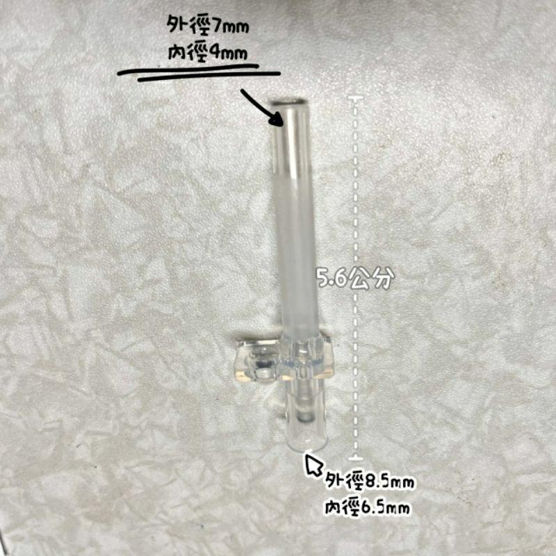 豆腐媽 現貨 翻蓋吸管 翻蓋式 替換 吸嘴學習水杯 適用首圖翻蓋 吸管-細節圖2