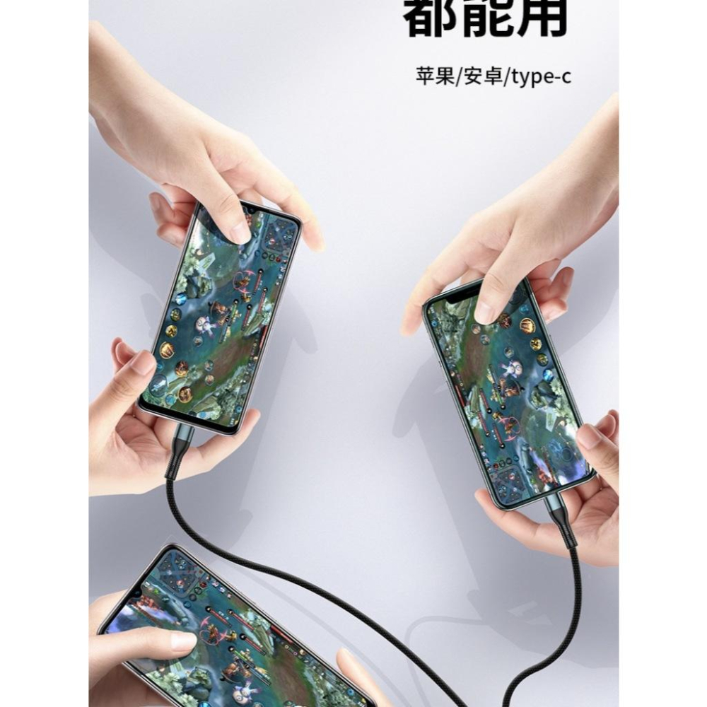 120W 超級快充三合一充電線｜TypeC 蘋果Micro 三合一 一拖三數據線 傳輸快充線 手機通用-細節圖3