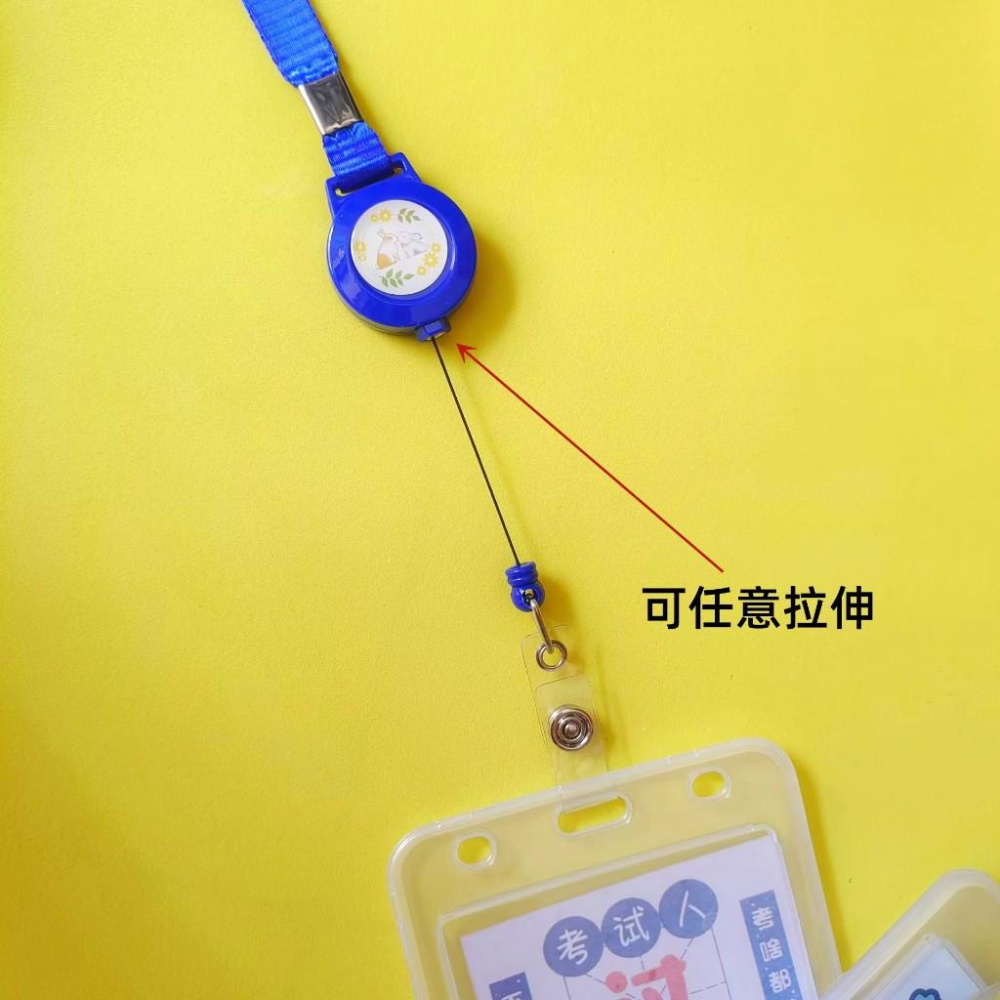 卡套 伸縮卡套 公車卡 悠遊卡 掛脖卡套 一卡通 捷運卡套 學生證 借書證 工作證卡套 識別證 護士 行政人員-細節圖2