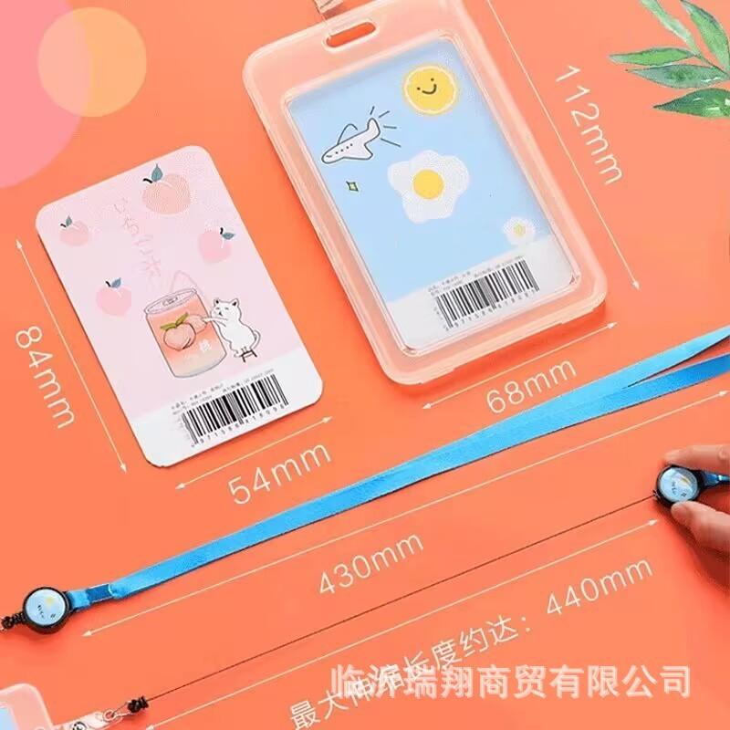 卡套 伸縮卡套 公車卡 悠遊卡 掛脖卡套 一卡通 捷運卡套 學生證 借書證 工作證卡套 識別證 護士 行政人員-細節圖3