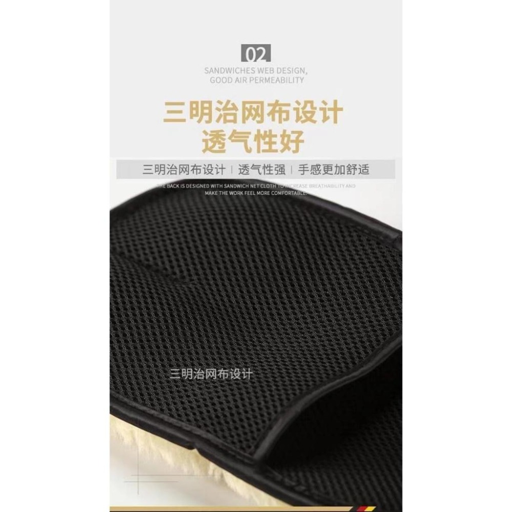 洗車神器 仿羊毛擦車手套 擦拭清潔工具 不傷車身 吸水力強 雙面加厚 清潔手套 擦車手套 加厚 洗車手套 自助洗車-細節圖2