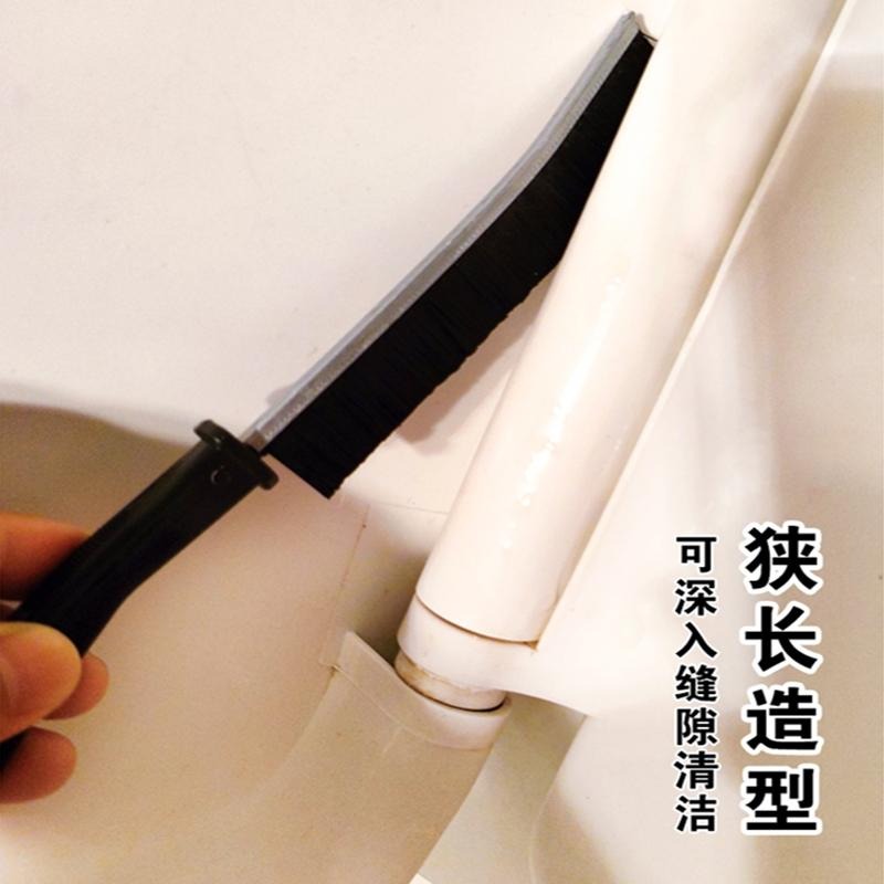 【現貨】多功能縫隙清潔刷 硬毛刷 窗框刷 廚房浴室死角神器 凹槽刷 清潔工具 家用手刷 去汙刷 刷子-細節圖3