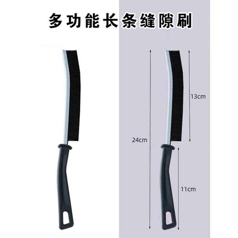 【現貨】多功能縫隙清潔刷 硬毛刷 窗框刷 廚房浴室死角神器 凹槽刷 清潔工具 家用手刷 去汙刷 刷子-細節圖5