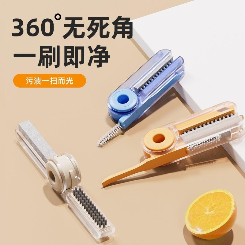 豆腐媽 四合一刷 廚房小物 保溫瓶必備 挑膠條 保鮮盒膠條清潔 四合一刷 多功能 清潔刷 杯口刷 杯蓋溝清潔 細縫清潔刷-細節圖2