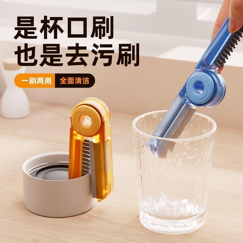 豆腐媽 四合一刷 廚房小物 保溫瓶必備 挑膠條 保鮮盒膠條清潔 四合一刷 多功能 清潔刷 杯口刷 杯蓋溝清潔 細縫清潔刷-細節圖3