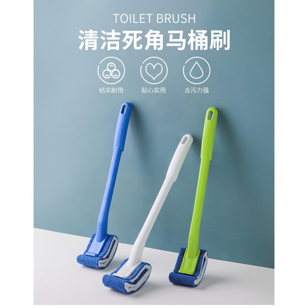 豆腐媽 現貨🚽馬桶刷 溝縫死角刷｜軟毛創意廁所刷 實用清潔刷 廁所馬桶清潔神器 刷子不傷釉面-細節圖4
