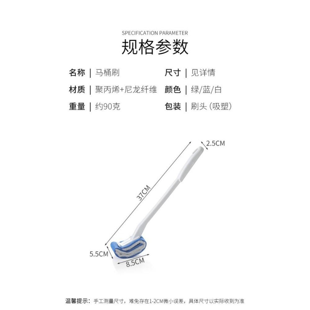 豆腐媽 現貨🚽馬桶刷 溝縫死角刷｜軟毛創意廁所刷 實用清潔刷 廁所馬桶清潔神器 刷子不傷釉面-細節圖5