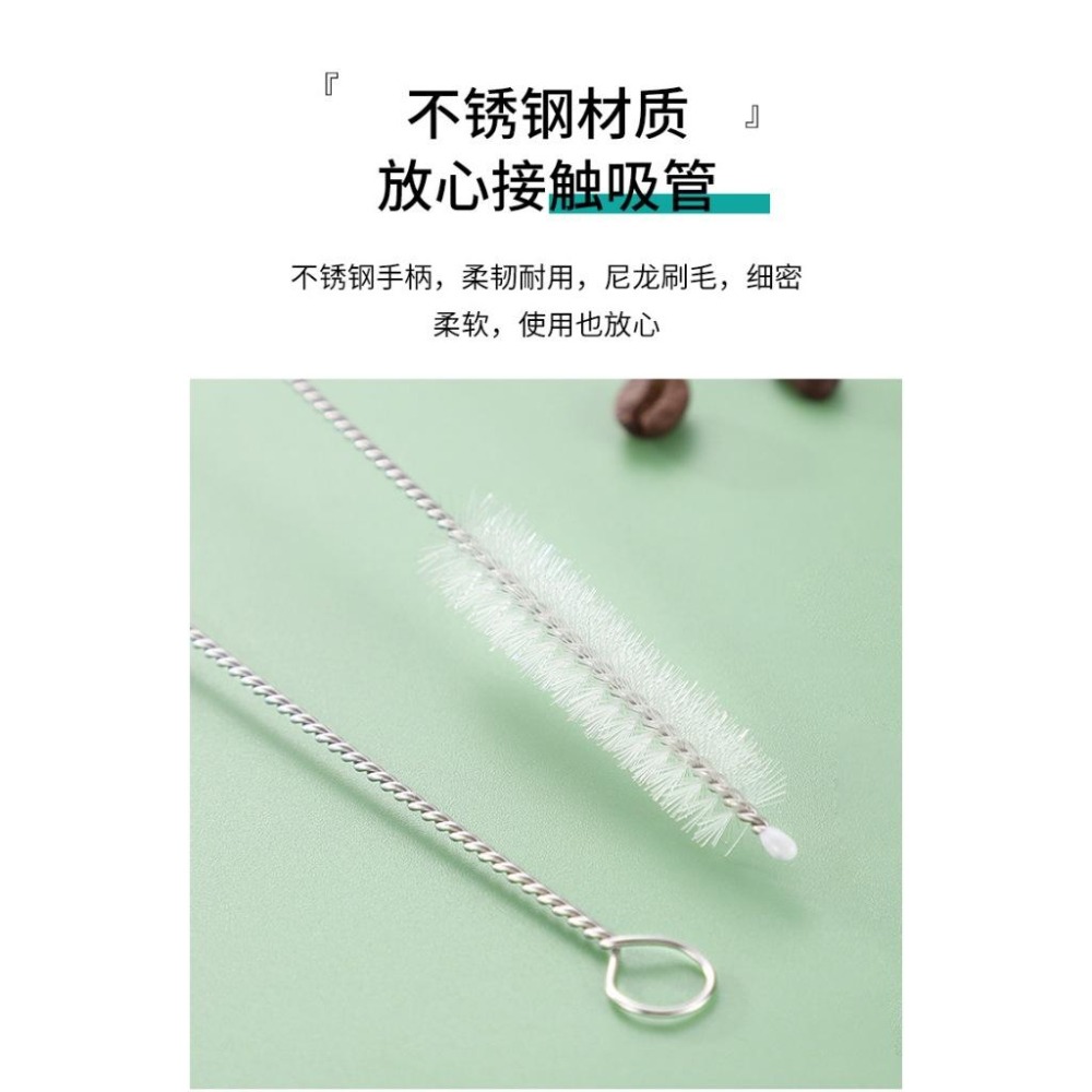 豆腐媽 吸管刷 粗吸管刷 細吸管刷 加長吸管刷 不鏽鋼把手 吸管刷 吸管刷 24公分 25.5公分-細節圖5