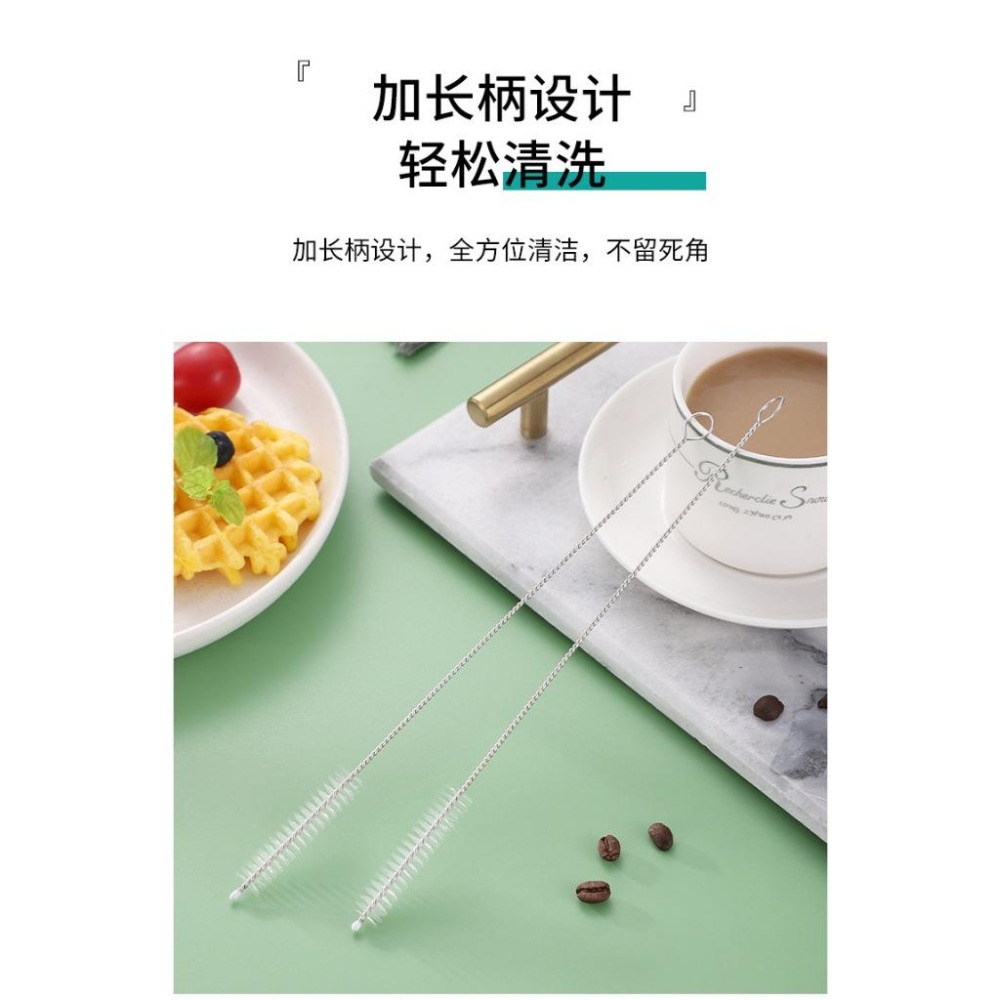 豆腐媽 吸管刷 粗吸管刷 細吸管刷 加長吸管刷 不鏽鋼把手 吸管刷 吸管刷 24公分 25.5公分-細節圖7