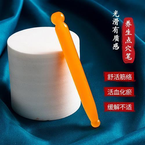 豆腐媽 現貨 穴位按摩撥筋棒 點穴棒｜臉部撥筋筆 紓壓點穴器 撥筋按摩棒 刮痧經絡舒緩工具-細節圖2