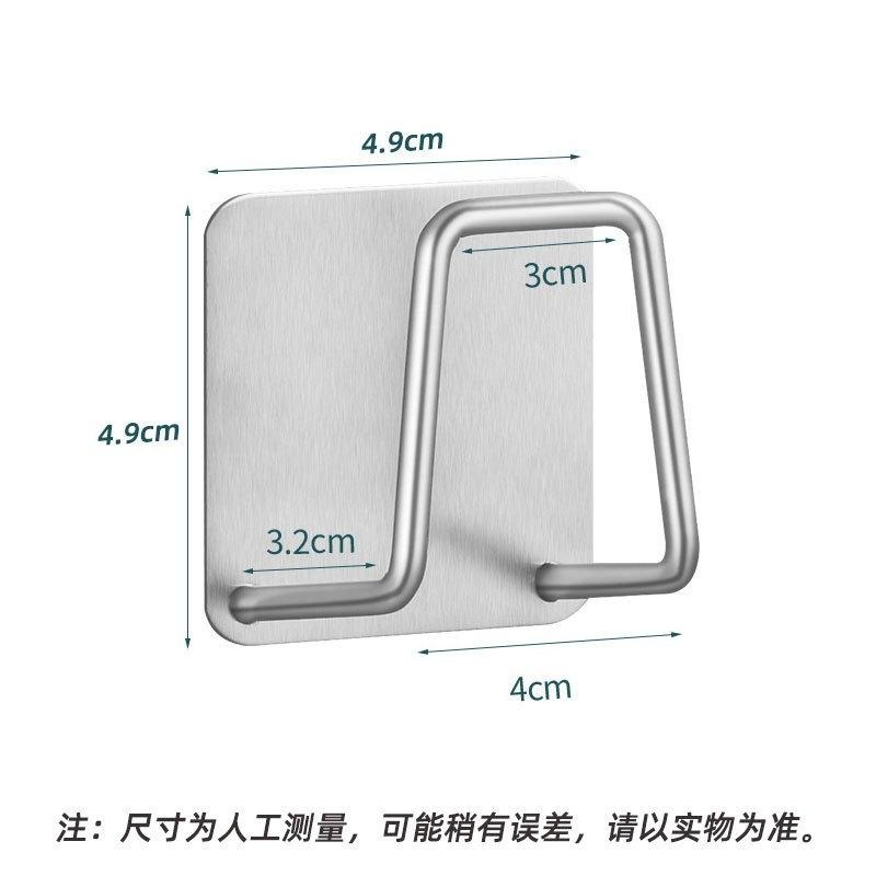 豆腐媽 廚房瀝水架 菜瓜布/海綿/鋼刷置物架｜水槽邊收納架 廚房小物必備-細節圖6