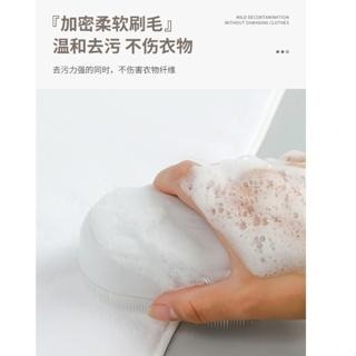 豆腐媽 家事刷 洗衣刷 軟毛刷 軟毛洗衣刷 手洗必備 洗衣刷 手洗刷 軟毛刷 衣領刷 洗衣服刷子 洗鞋刷 刷子-細節圖2