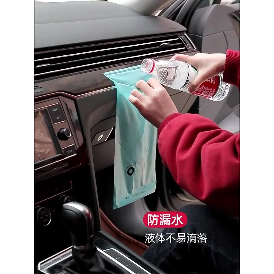 豆腐媽 掛式車用垃圾袋 30入/包 可掛式 一次性 拋棄式 垃圾袋 可黏貼 自黏式 桌面塑膠袋垃圾袋 小垃圾袋-細節圖2