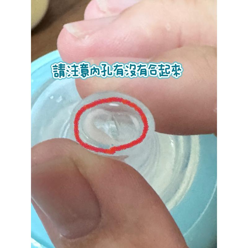 豆腐媽 升級版 奶瓶吸管 防噴 雙層防噴 寬口奶瓶🍼 可喝水 可泡奶 升級 學習吸管 坐著喝奶-細節圖5