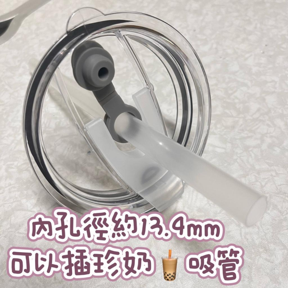 豆腐媽 冰霸杯杯蓋 適用30oz冰霸杯 外徑直徑10公分 吸管杯蓋 適用yeti 蓋子 杯蓋 粗吸管 喝珍奶 加料飲料-細節圖4