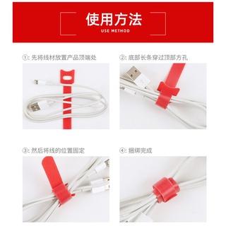 豆腐媽 現貨 理線神器 收納必備 充電線 數據線 電線 電線整理 魔鬼氈 可重覆使用 束帶-細節圖2