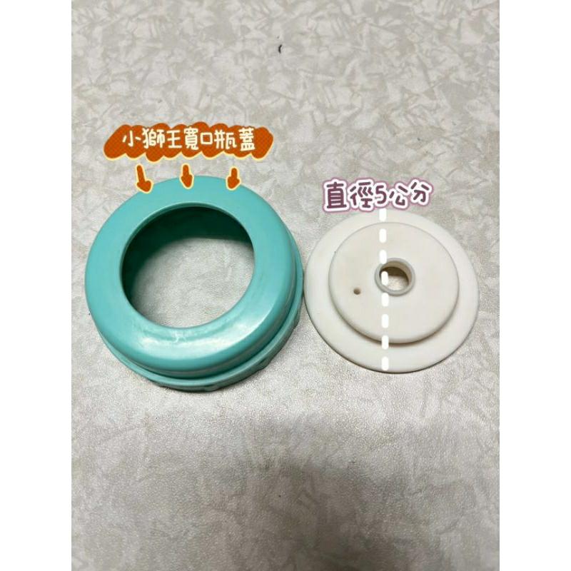 豆腐媽 現貨 奶瓶吸管 直飲吸管 兒童 奶瓶水杯 果汁杯 水杯 吸管 矽膠吸管 奶瓶轉換 直飲杯 寬口用-細節圖3