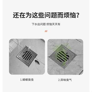 豆腐媽 排水孔墊 防臭墊 防臭矽膠墊 排水孔蓋 防蟲 水孔蓋 防臭 防沼氣 防蟑螂 水孔專用蓋 防臭地漏 洗手盆塞-細節圖3