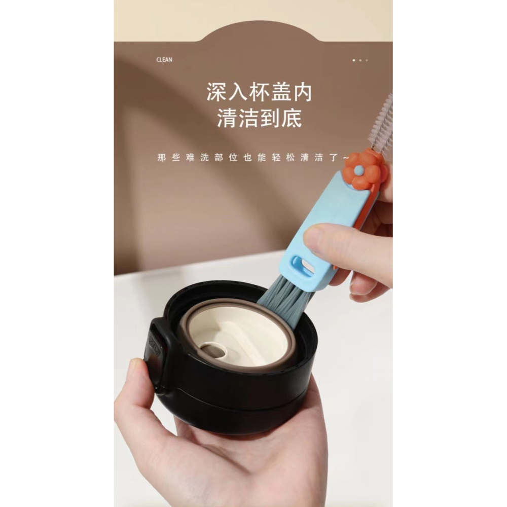 豆腐媽 現貨 三合一刷 保溫杯蓋刷 多功能刷 凹槽刷 清潔刷 杯蓋縫隙 清洗 刷洗 清潔神器 小刷子-細節圖2