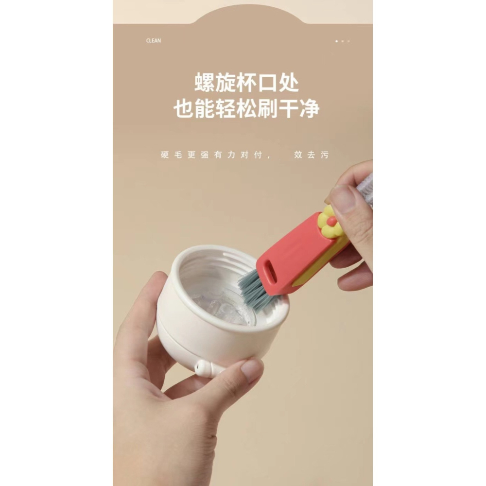 豆腐媽 現貨 三合一刷 保溫杯蓋刷 多功能刷 凹槽刷 清潔刷 杯蓋縫隙 清洗 刷洗 清潔神器 小刷子-細節圖3