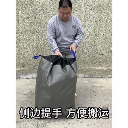 學生搬家收納袋 大容量可折疊洗衣袋 中轉袋 防水手提束口袋 家用必備-細節圖3