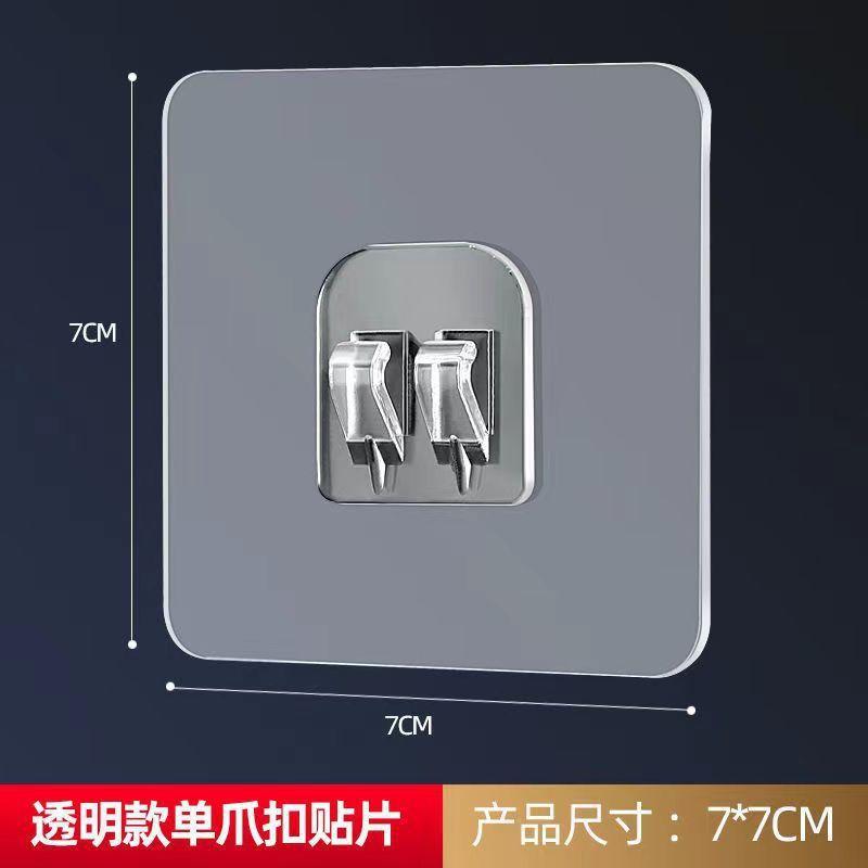 豆腐媽 現貨 置物架雙勾貼 無痕貼 壁掛 壁掛貼 磁磚 免打孔 免鑽洞 無痕 置物籃掛牆 浴室 廁所 收納-細節圖8