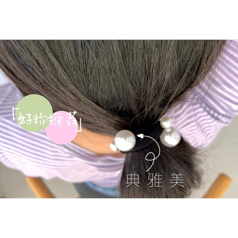 豆腐媽 現貨 大珍珠 小珍珠 髮圈 韓風 韓式 韓妞 平價髮式 短馬尾 馬尾 韓髮圈-細節圖2